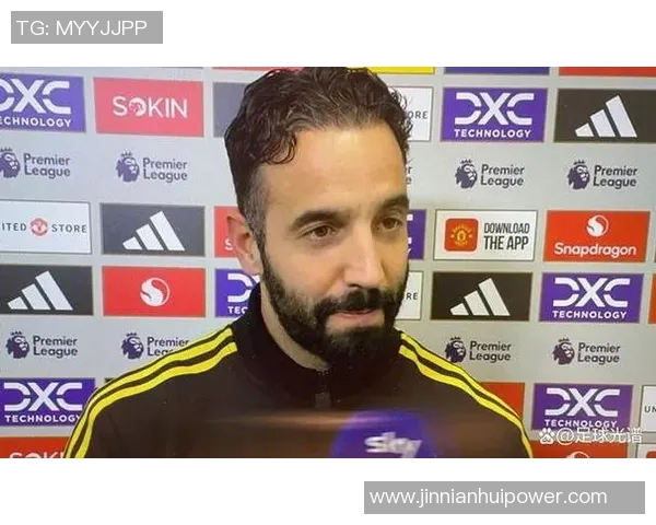 阿莫林谈4比1战胜狼队：连胜不重要关键在于下一场比赛的表现